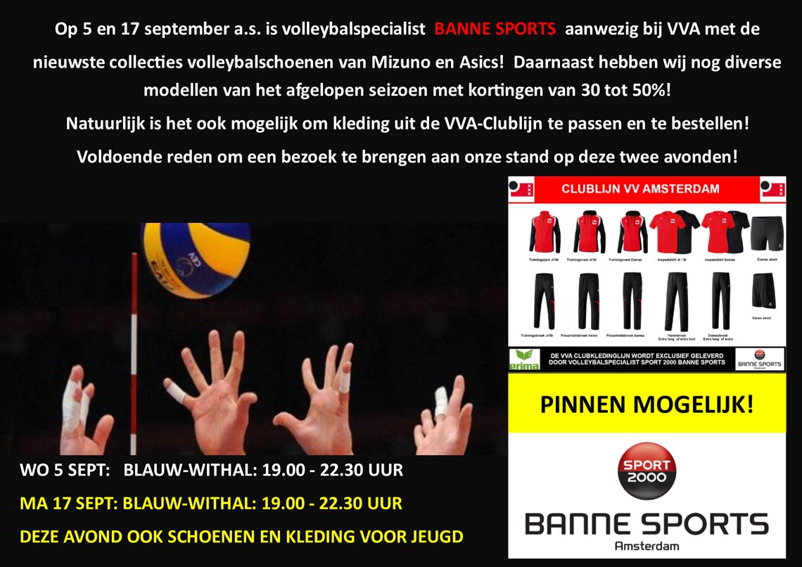 BANNE SPORTS bij VVA op 5 en 17-sept